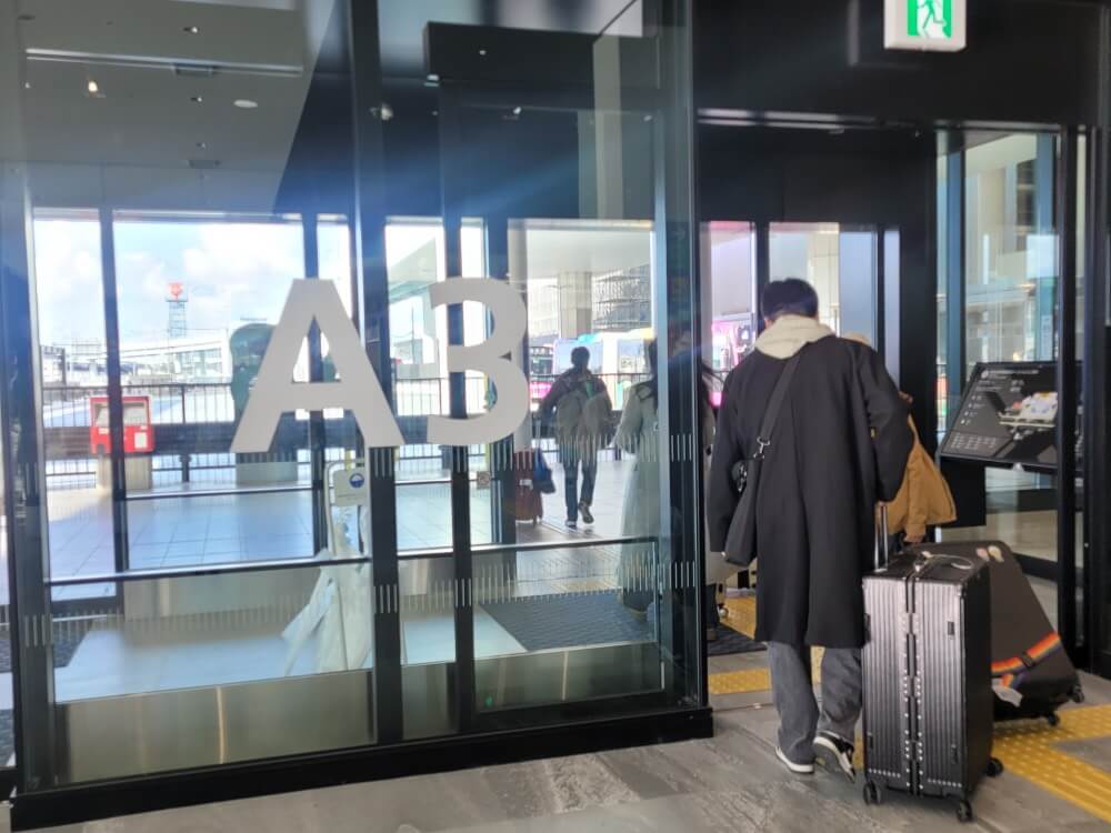 福岡機場國際線