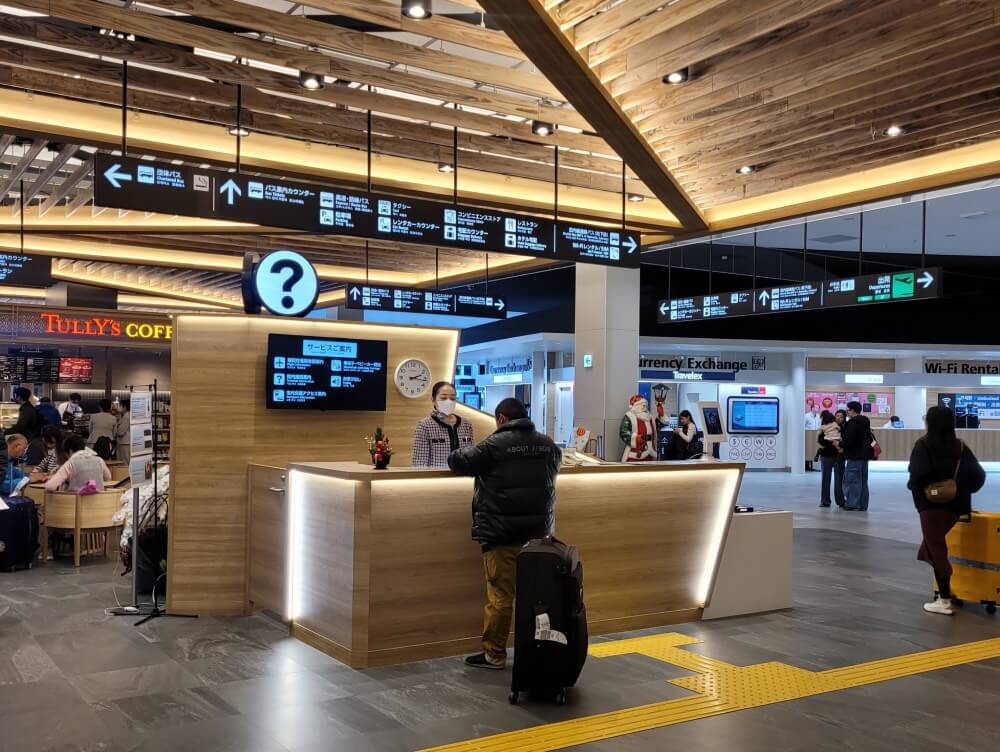 福岡機場國際線