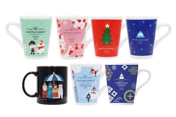 聖誕限定杯
