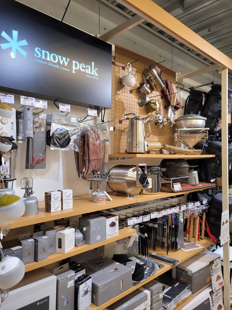 nikeshoes adidasoriginals newbalance pgatoursuperstore doubleeagle l-breath snowpeak montbell KEEN keenshoes thenorthface thenorthfacejp Columbia supersportsxebio