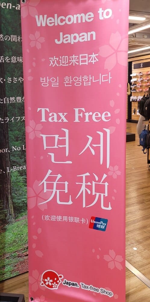 nikeshoes adidasoriginals newbalance pgatoursuperstore doubleeagle l-breath snowpeak montbell KEEN keenshoes thenorthface thenorthfacejp Columbia supersportsxebio