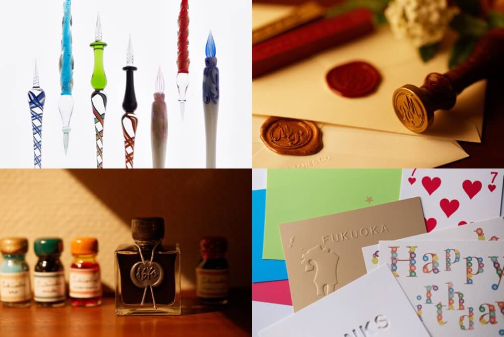 福岡文具