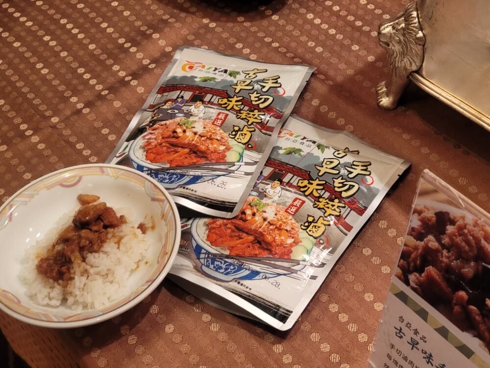 農業部與味千拉麵在日本福岡簽署合作備忘錄